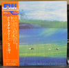 Rainbow (17) - Crystal Green (LP, Album, Reissue) - Very Good (VG) / Very Good Plus (VG+)