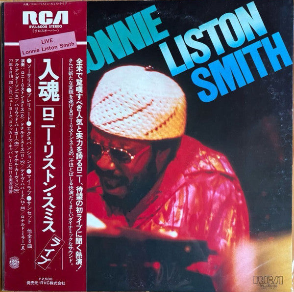 Master Release: Live! by Lonnie Liston Smith