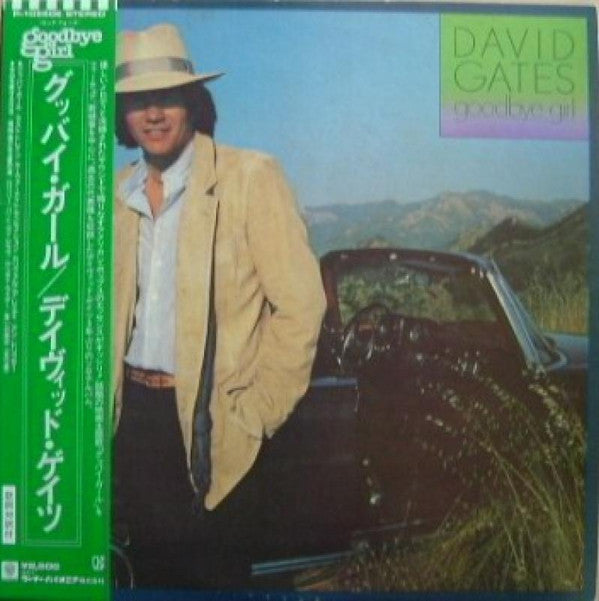 Release: Goodbye Girl-Vinyl-Japan-1978-P-10550E-12888701