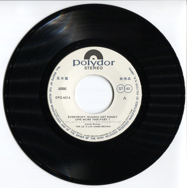 Everybody Wanna Get Funky One More Time