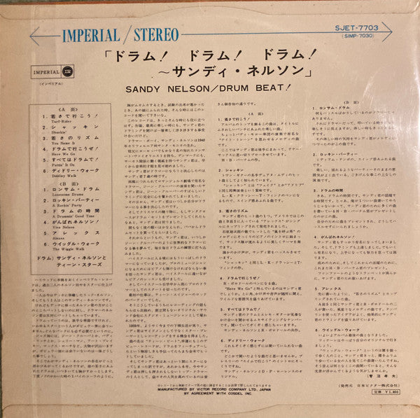 Release: Beat That Drum-Vinyl-US-1964-SJET-7703-22747772