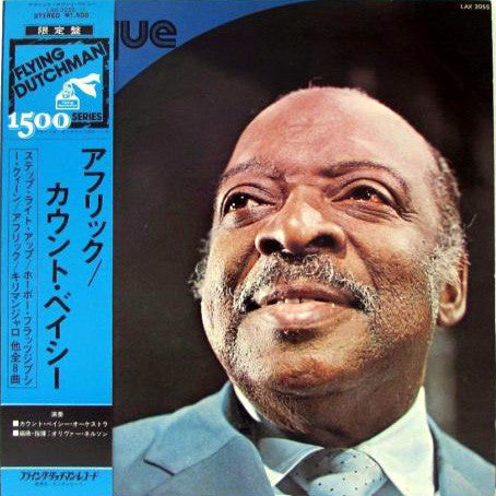Release: Afrique-Vinyl-Japan-1975-LAX-3055, FDS 138-11200675