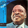 Count Basie Orchestra - Afrique (Vinyl, LP, Album, Stereo) Very Good Plus (VG+) / Very Good (VG)