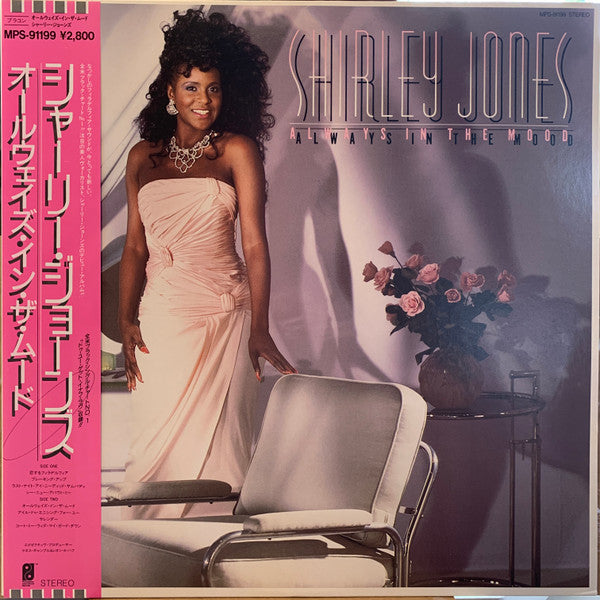 Master Release: Always In The Mood by Shirley Jones