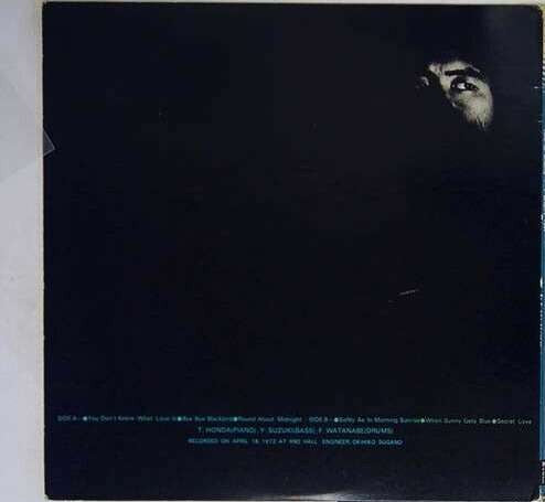 Release: This Is Honda-Vinyl-Japan-1972-PA-7005-15100039