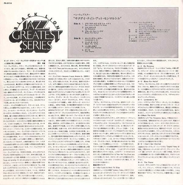 Saturday Night At The Montmartre