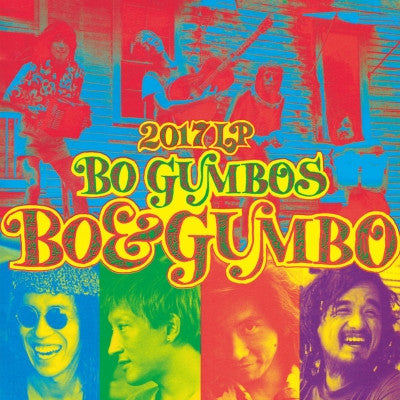 Master Release: Bo & Gumbo by Bo Gumbos