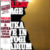 Chage & Aska - Live In Yoyogi Stadium (2xLP, Album, Stereo) - Very Good Plus (VG+) / Very Good Plus (VG+)