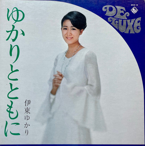 Release: Unknown Release-Vinyl-Japan-1969-SKD-13-22989527