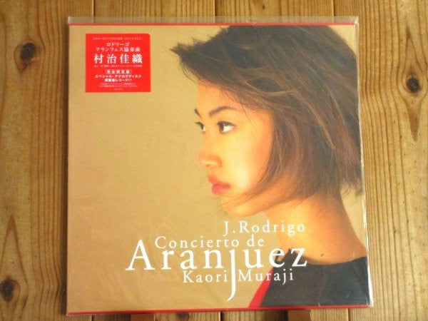 Concierto De Aranjuez