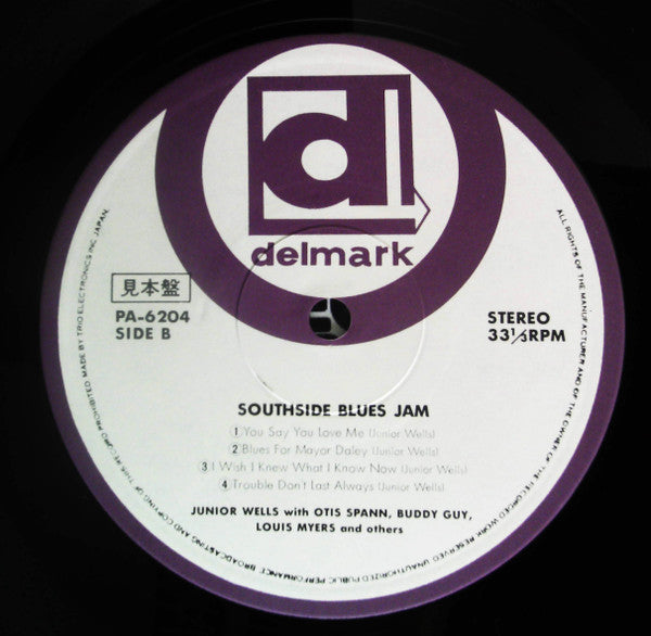 Southside Blues Jam