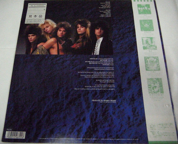 Release: Lillian Axe-Vinyl-Japan-1988-P-13668-10609166