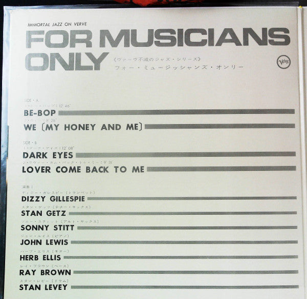 Release: For Musicians Only-Vinyl-Japan-1969-MV-1107-25891096