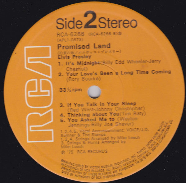 Promised Land = 約束の地