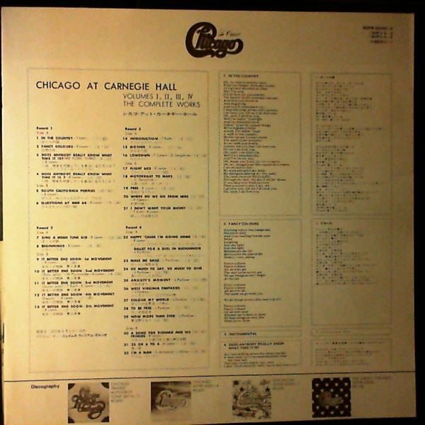 Chicago At Carnegie Hall: Volumes III And IV