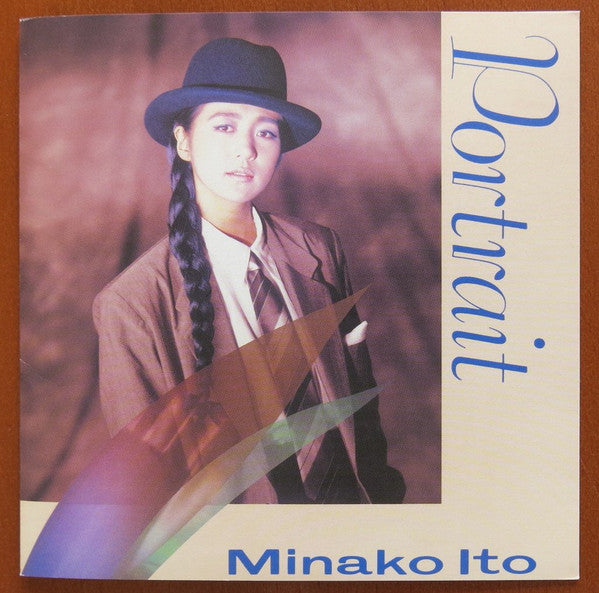 Release: Portrait-Vinyl-Japan-1985-28AH 1952-12930173