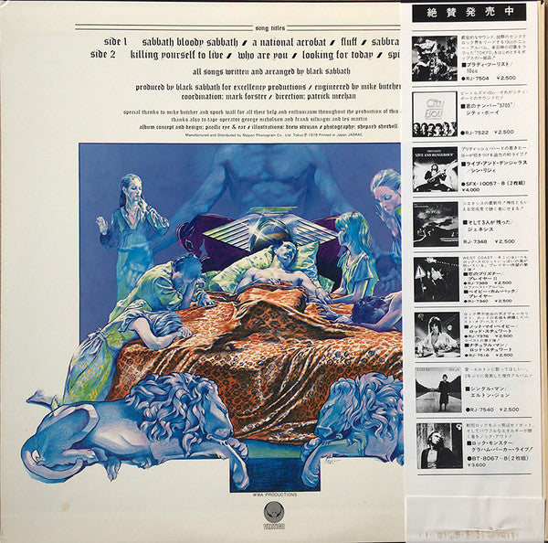 Sabbath Bloody Sabbath