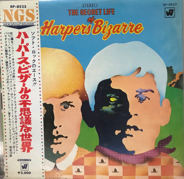 Master Release: The Secret Life Of Harpers Bizarre by Harpers Bizarre