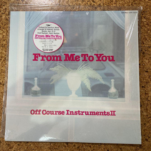 From Me To You Off Course Instruments II