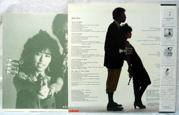 Sexy Robot = セクシィ・ロボット？