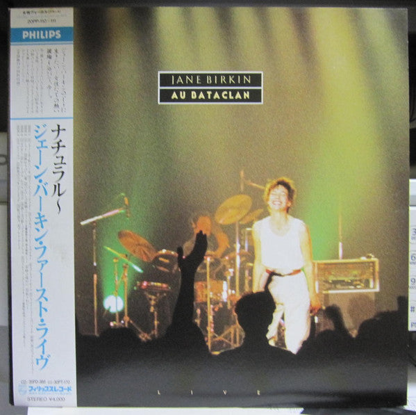 Master Release: Au Bataclan by Jane Birkin