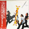 England Dan & John Ford Coley - Dr. Heckle And Mr. Jive (Vinyl, LP, Album, Promo) Very Good Plus (VG+) / Very Good (VG)