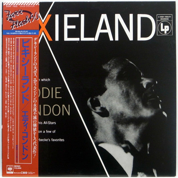 Release: Bixieland-Vinyl-Japan-None-20AP 1832-18649612