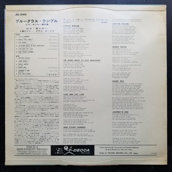 Release: Bluegrass Ramble-Vinyl-Japan-1962-JDL 5069-16106179