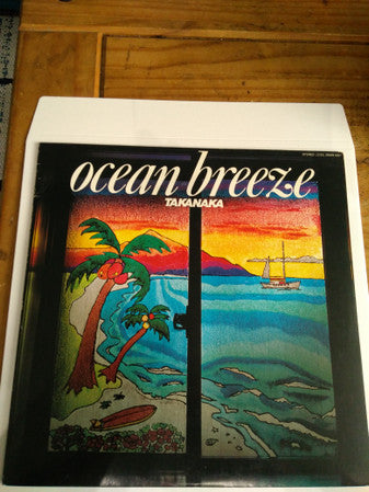 Ocean Breeze