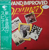 Spinners - New And Improved (Vinyl, LP, Album, Promo, Stereo) Very Good Plus (VG+) / Very Good (VG)