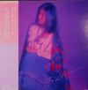 久保田早紀 - 久保田早紀 (LP, Compilation, Stereo) - Very Good Plus (VG+) / Very Good Plus (VG+)