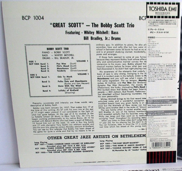 Release: Great Scott-Vinyl-Japan-2000-TOJJ-1004, BCP 1004-10709109