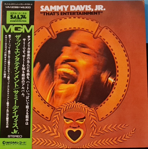 Release: That's Entertainment-Vinyl-Japan-1975-MM 2068-23798981
