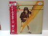 AC/DC - High Voltage (LP, Album, Promo) - Near Mint (NM or M-) / Very Good Plus (VG+)