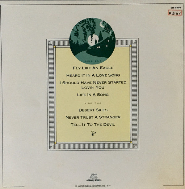 Release: Carolina Dreams-Vinyl-Japan-1977-VIP-6406-11889378