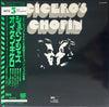 Eugen Cicero - Cicero's Chopin (LP, Stereo) - Very Good (VG) / Very Good Plus (VG+)