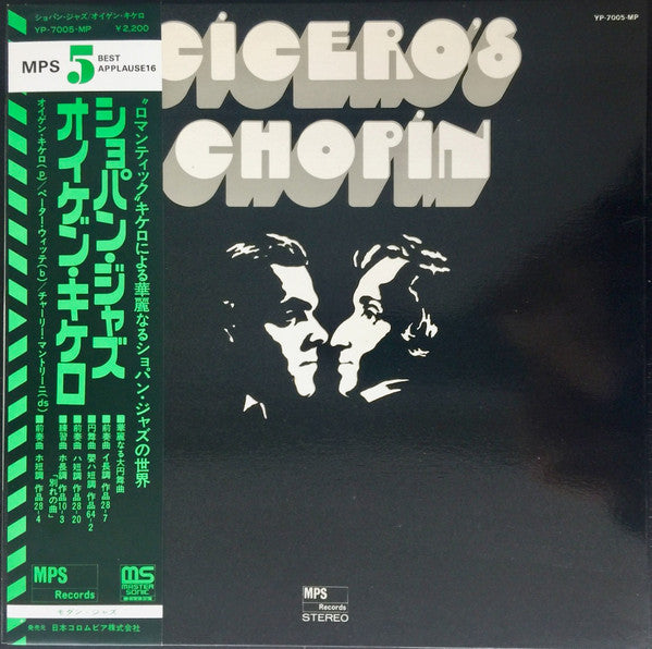 Release: Cicero's Chopin-Vinyl-Japan-1973-YP-7005-MP-13282838