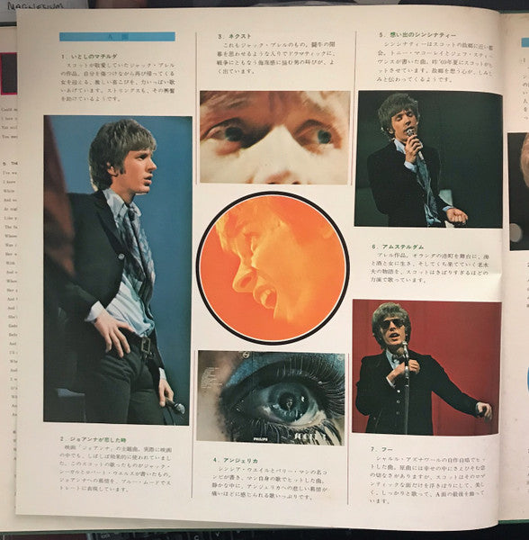 Custom Deluxe = スコット・ウォーカーのすべて