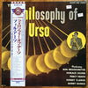 Phil Urso - The Philosophy Of Urso (Vinyl, LP, Album, Reissue, Mono) Near Mint (NM or M-) / Very Good Plus (VG+)