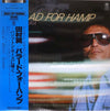 Yoku Tamura - Ballad For Hamp (LP, Album, Stereo) - Very Good Plus (VG+) / Very Good Plus (VG+)