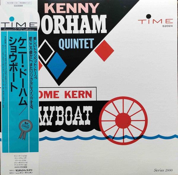 Jerome Kern Showboat