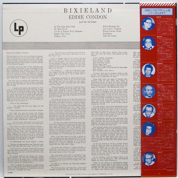 Release: Bixieland-Vinyl-Japan-None-20AP 1832-18649612