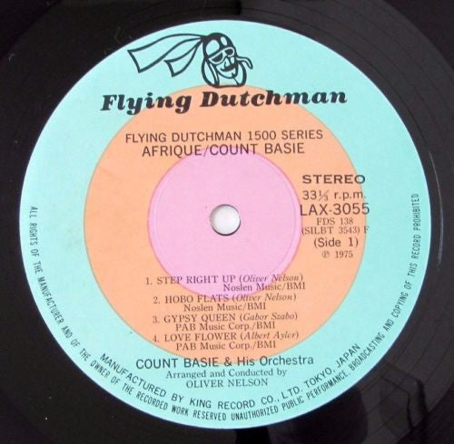 Release: Afrique-Vinyl-Japan-1975-LAX-3055, FDS 138-11200675