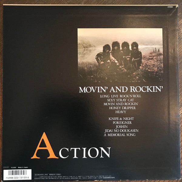Master Release: Movin' And Rockin' by Action!
