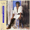 Billy Griffin - Systematic (LP, Album, Stereo) - Very Good Plus (VG+) / Very Good (VG)