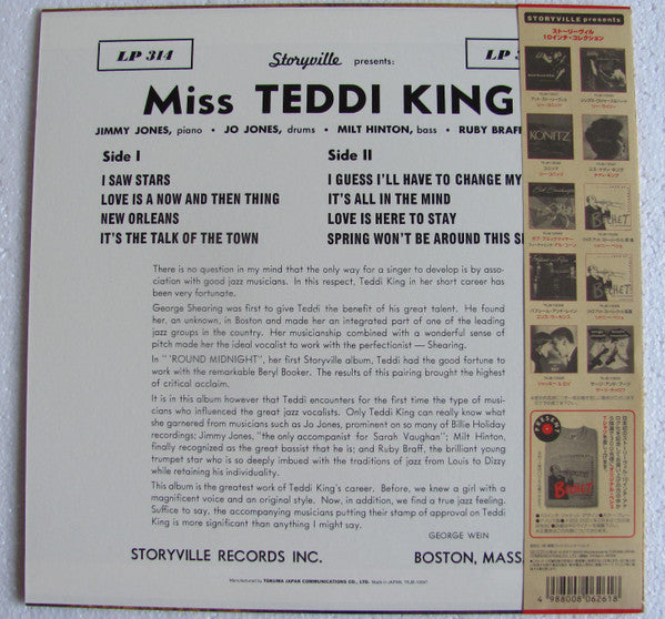 Release: Storyville Presents Miss Teddi King-Vinyl-Japan-None-TKJB-10047-10102803