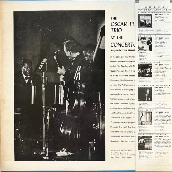 At The Concertgebouw