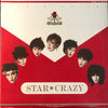 Virgin VS - スター☆クレイジー (LP, Album, Promo) - Very Good Plus (VG+) / Very Good (VG)