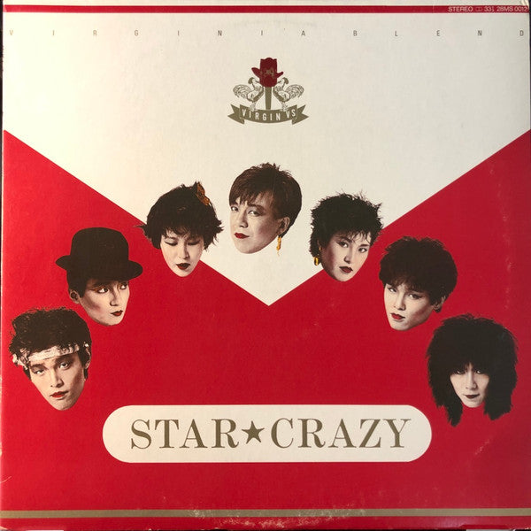 Master Release: スター☆クレイジー by Virgin VS