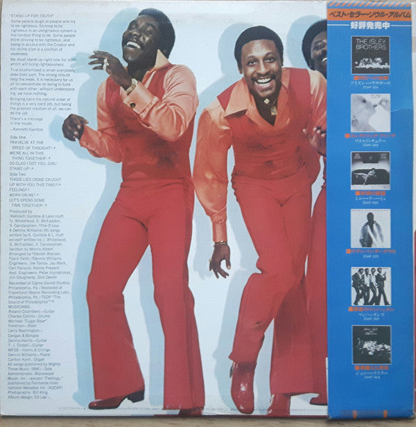 Release: Travelin' At The Speed Of Thought-Vinyl-Japan-1977-25AP 570-17658301